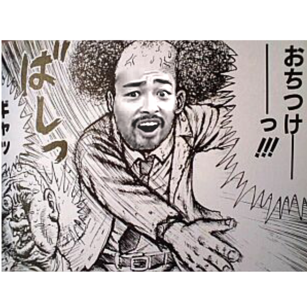 画像で遊ぼうのトピ