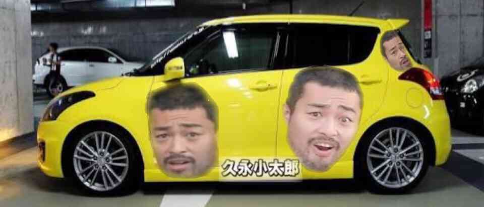 画像で遊ぼうのトピ