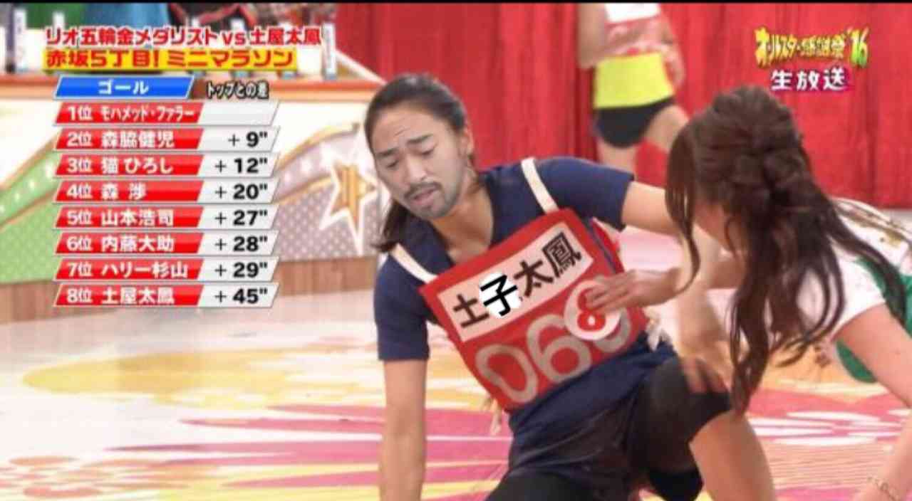 画像で遊ぼうのトピ