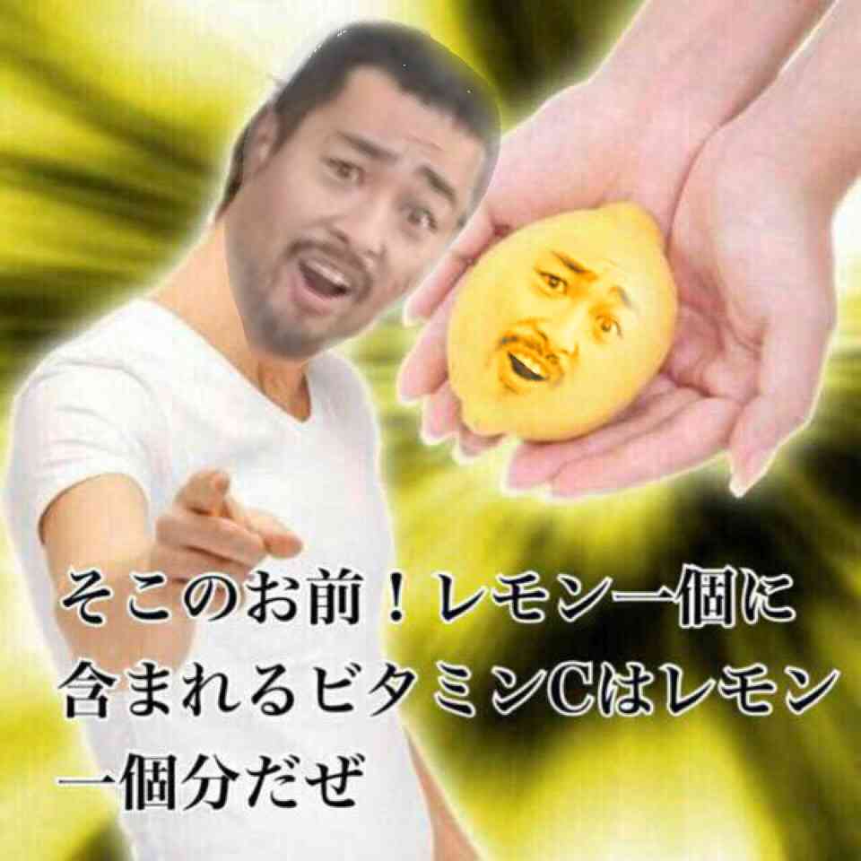 画像で遊ぼうのトピ
