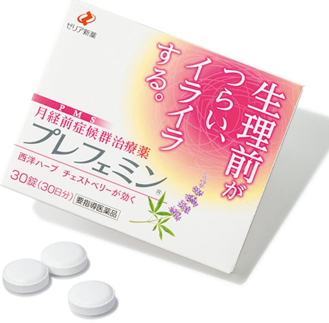 PMS（月経前症候群）が改善した方！方法を教えてください