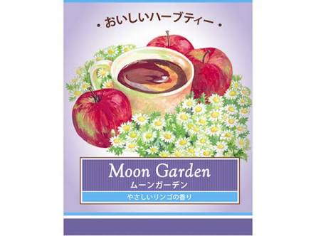 PMS（月経前症候群）が改善した方！方法を教えてください