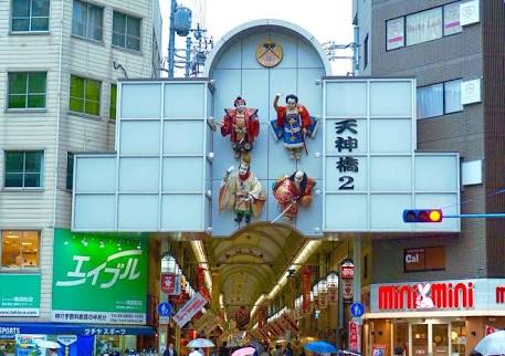 自分だけのパワースポット（写真大歓迎！）