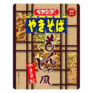 カップ焼きそば好きな人