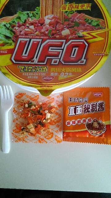 カップ焼きそば好きな人