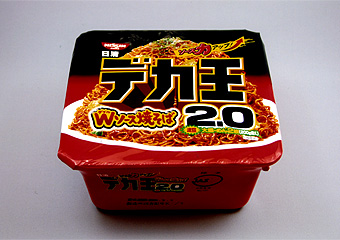 カップ焼きそば好きな人