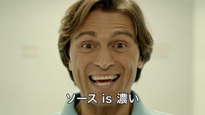カップ焼きそば好きな人