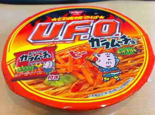 カップ焼きそば好きな人