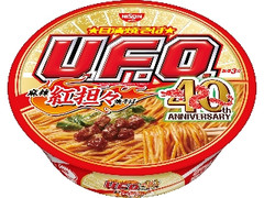カップ焼きそば好きな人