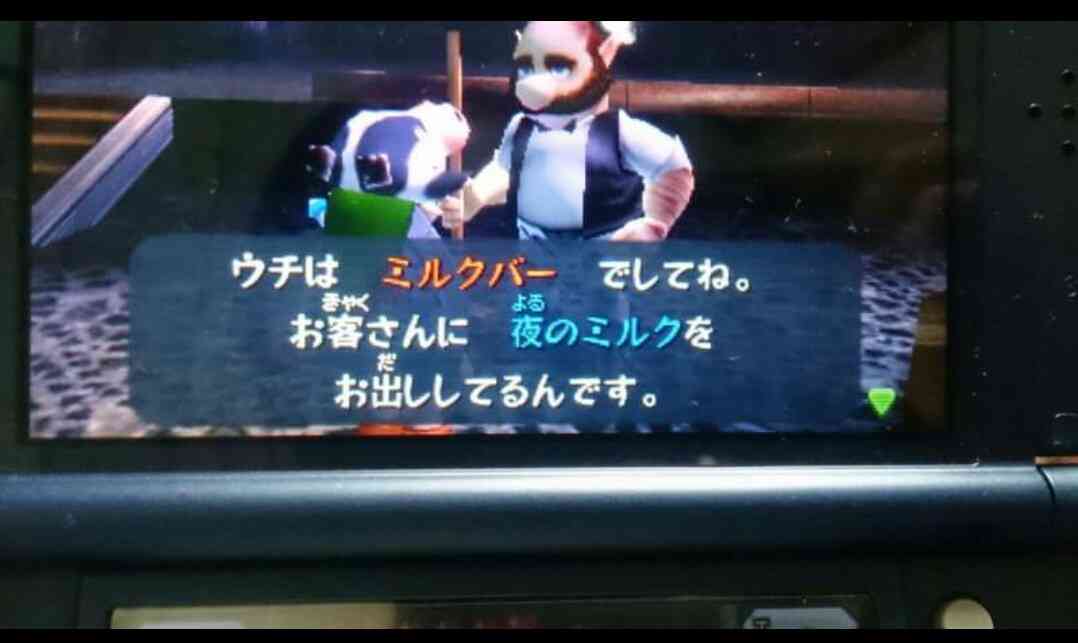 「ゼルダの伝説」シリーズ好きな人
