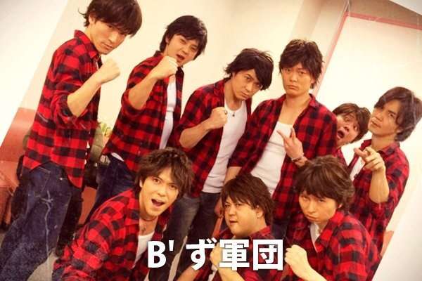 もしも、大好きな芸能人に誘われたら一夜を共にしますか？