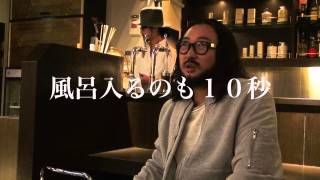 もしも、大好きな芸能人に誘われたら一夜を共にしますか？