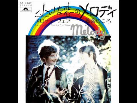 貴方の好きな映画ソング