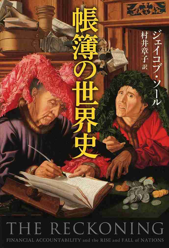 図書館が好きな人〜♩(=´∀`)人(´∀`=)