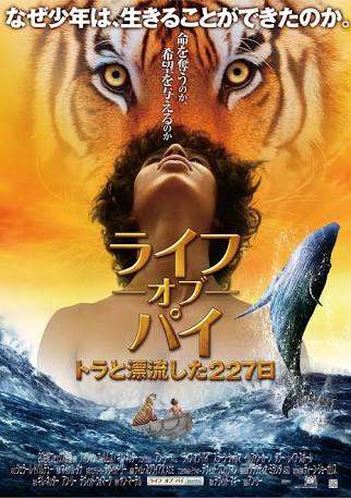 映画館で見とけばよかったと思う作品
