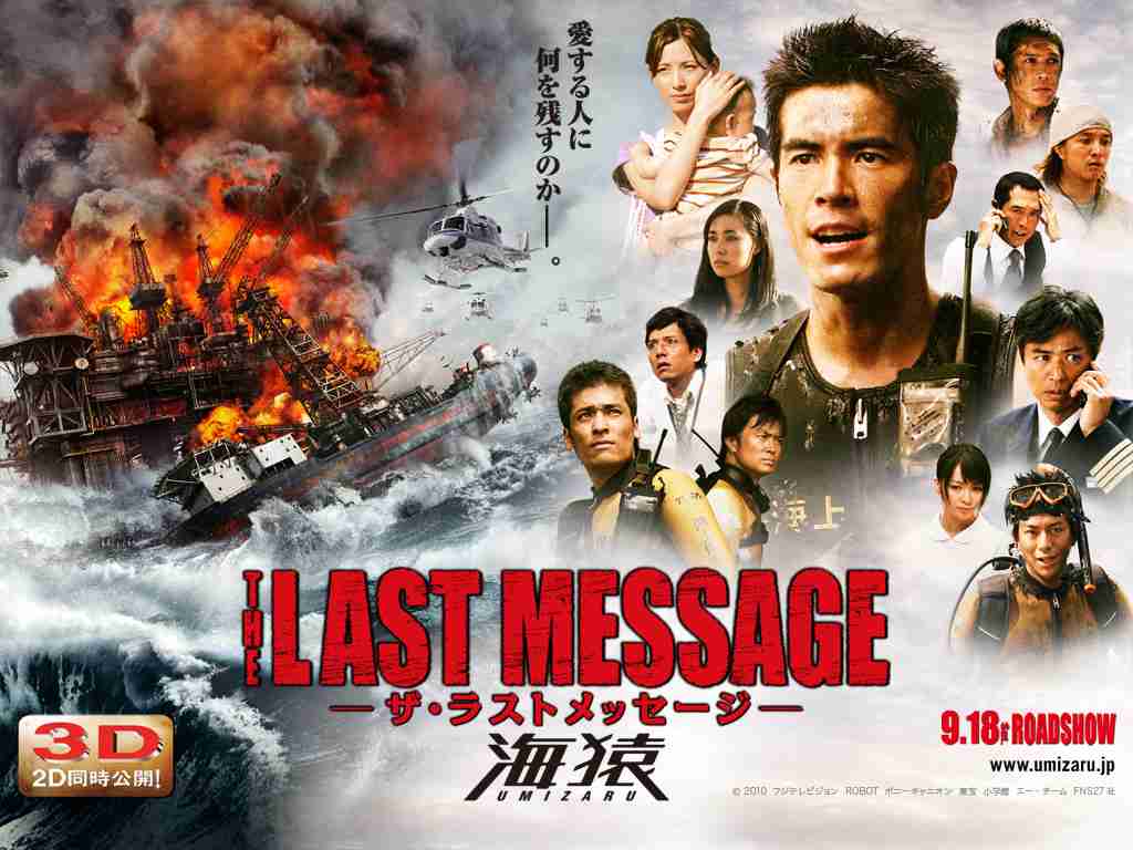 映画館で見とけばよかったと思う作品