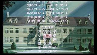 そんなに知られてないけど好きなアニソン
