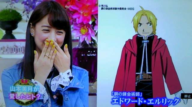 個人的にカップルになってほしい組み合わせの芸能人