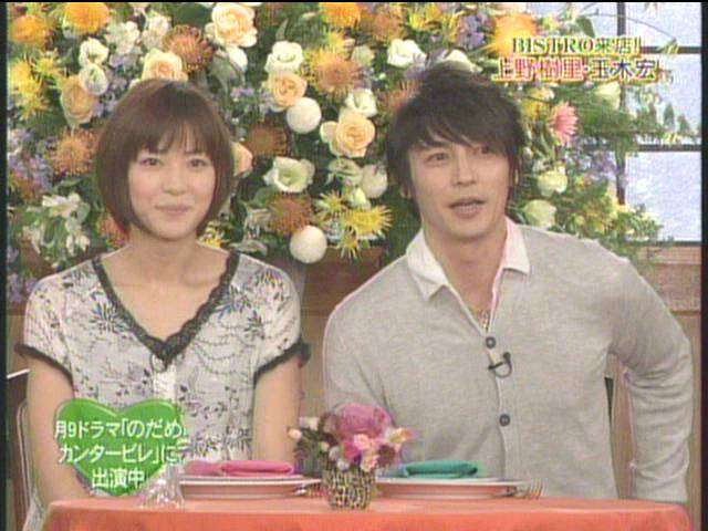 個人的にカップルになってほしい組み合わせの芸能人