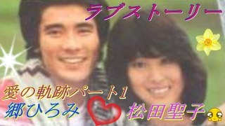 個人的にカップルになってほしい組み合わせの芸能人
