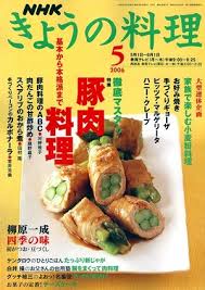 おすすめの料理の本、教えて！