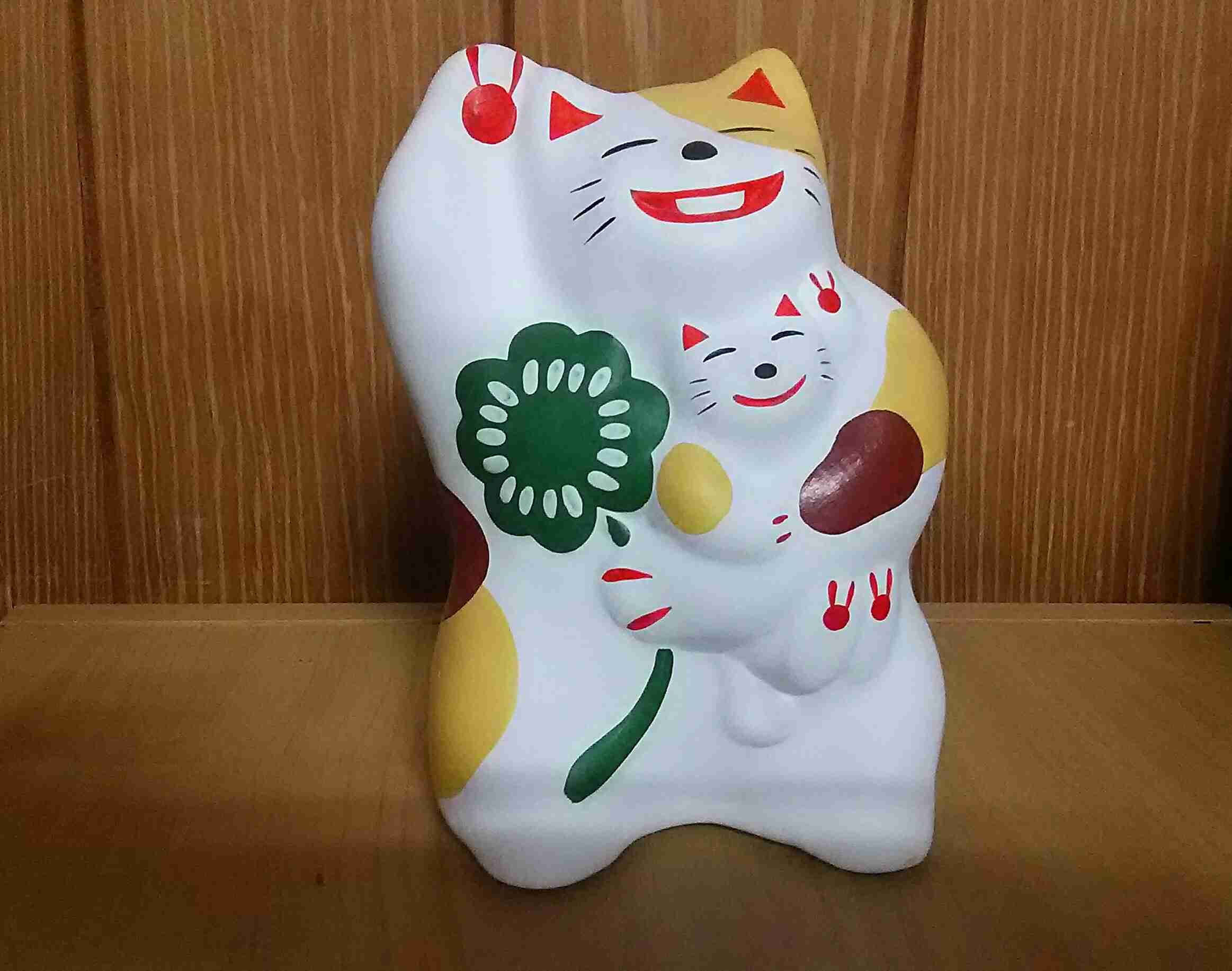 これをして金運が上がった! part2