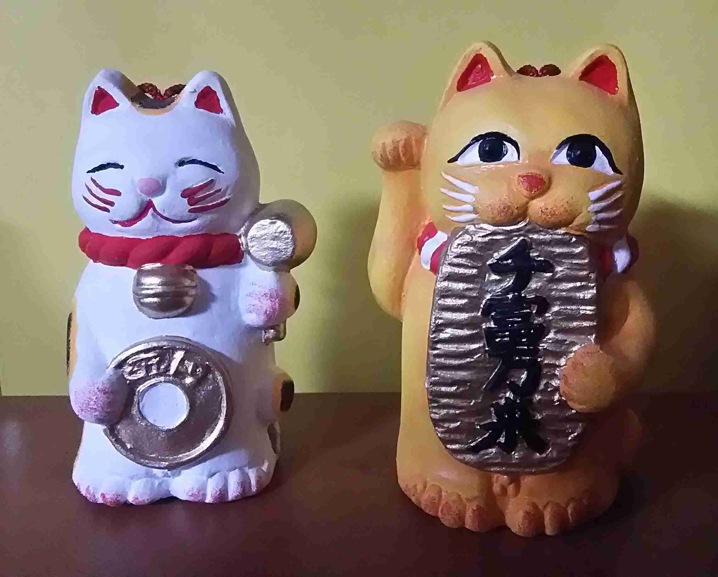 これをして金運が上がった! part2
