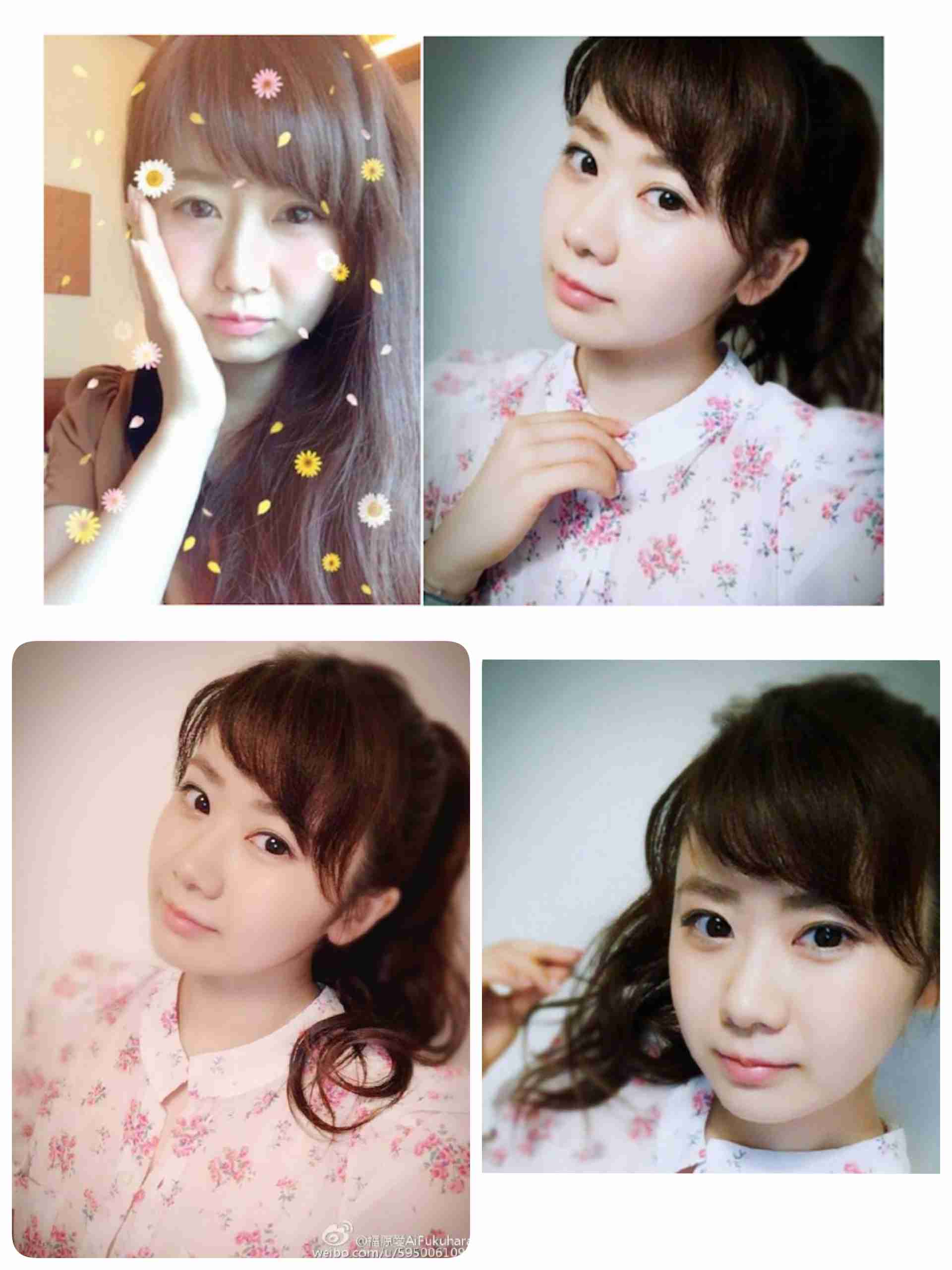【可愛すぎ】福原愛、超絶カワイイ写真&高級車のリア充ぶりを披露！