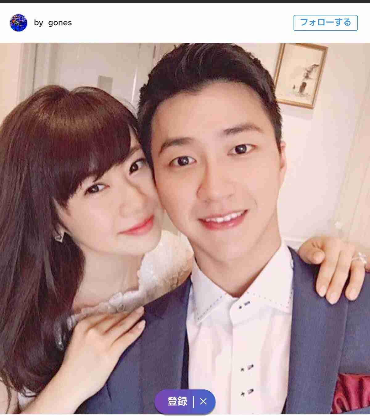 【可愛すぎ】福原愛、超絶カワイイ写真&高級車のリア充ぶりを披露！