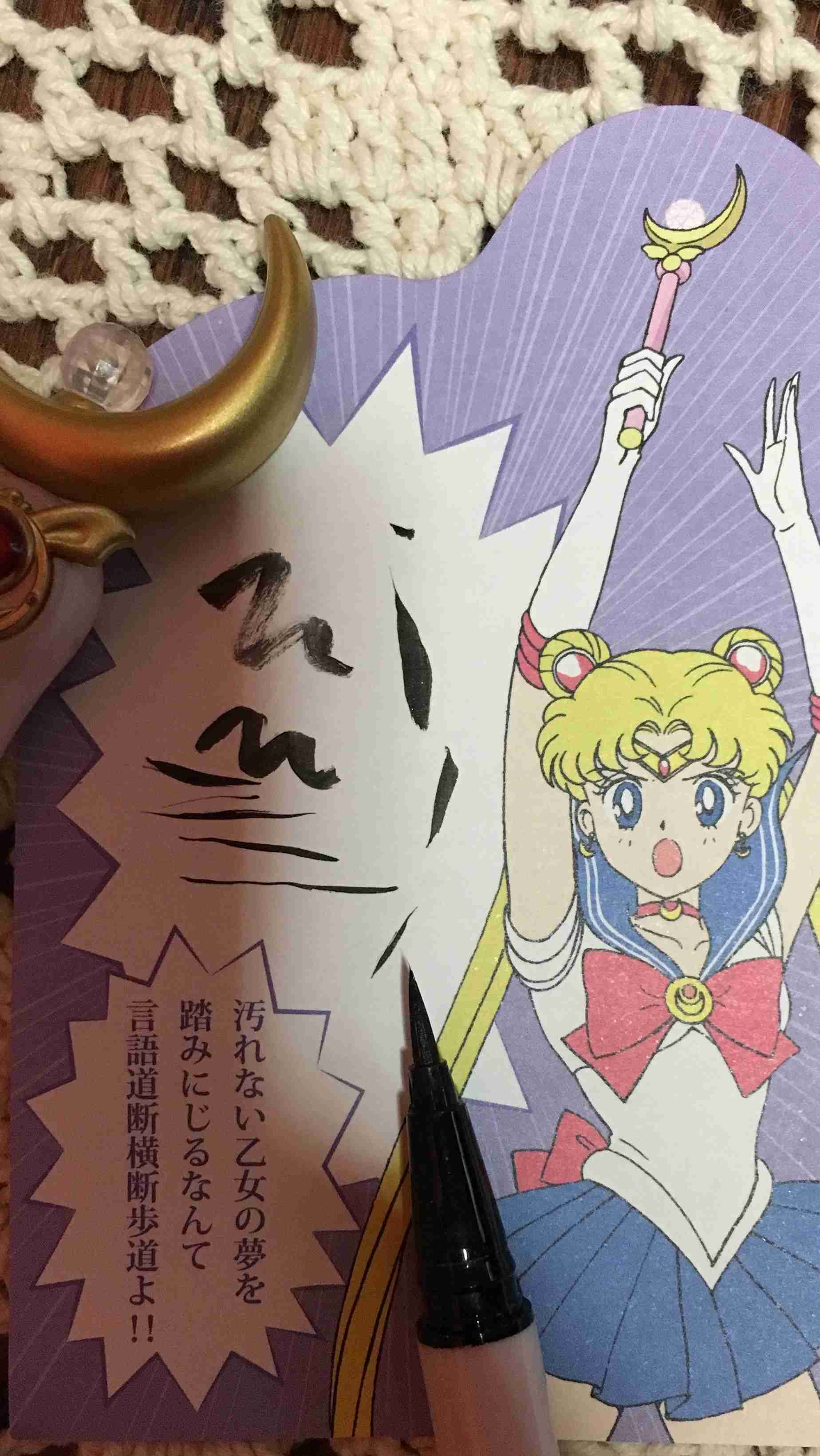 レギュラーコスメを見せてください！part2