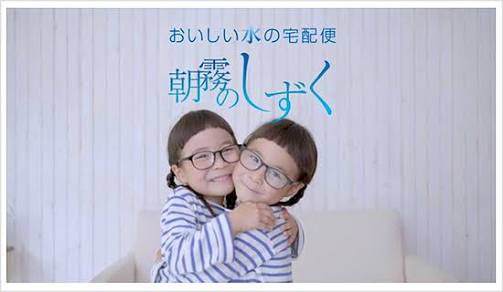 【定期トピ】嫌いなCM