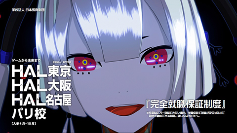【定期トピ】嫌いなCM