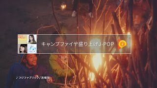 【定期トピ】嫌いなCM