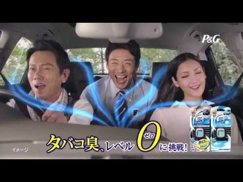 【定期トピ】嫌いなCM