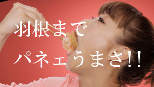 【定期トピ】嫌いなCM