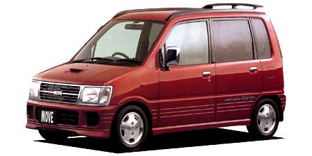 好きな人が軽自動車で迎えに来たらどうですか?