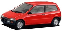 好きな人が軽自動車で迎えに来たらどうですか?