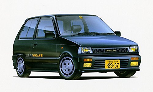 好きな人が軽自動車で迎えに来たらどうですか?
