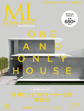 最近、本を買いましたか？