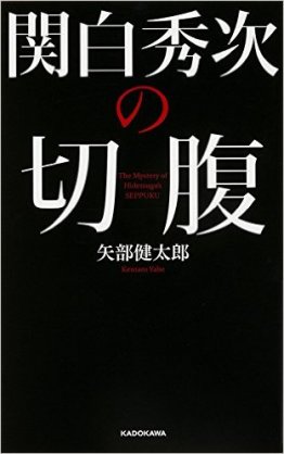 最近、本を買いましたか？