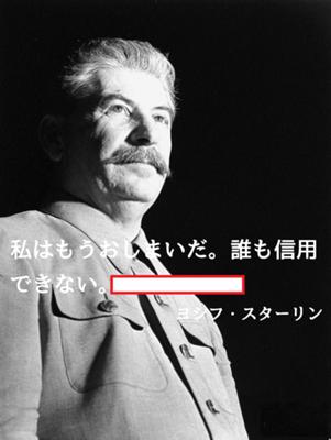 最近、本を買いましたか？