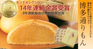 好きなデザインだったらプラスを押すトピ