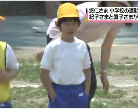 眞子さま、ガッチリ体型のイケメンと横浜デート後に東横線でラブラブなご様子