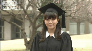 眞子さま、ガッチリ体型のイケメンと横浜デート後に東横線でラブラブなご様子