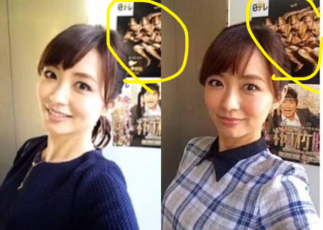 相次ぐ醜聞が影響?嵐の新アルバム