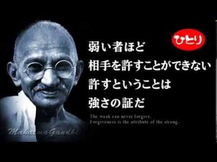 「今も視聴者からクレームが…」生活保護問題で干された河本準一の悲惨な現状