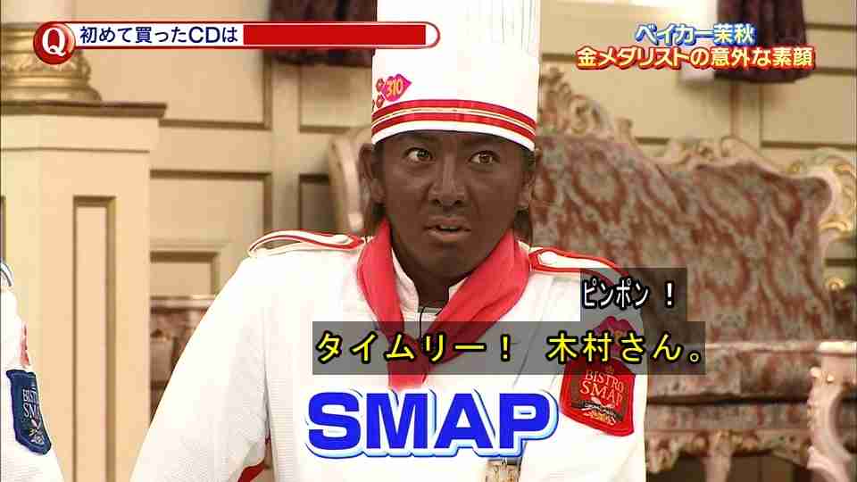 ここ最近の自分的ナンバー1ニュースを発表するトピ
