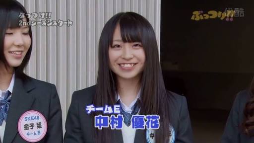 AKB48柏木由紀の鼻がますます大きくなっていると話題に