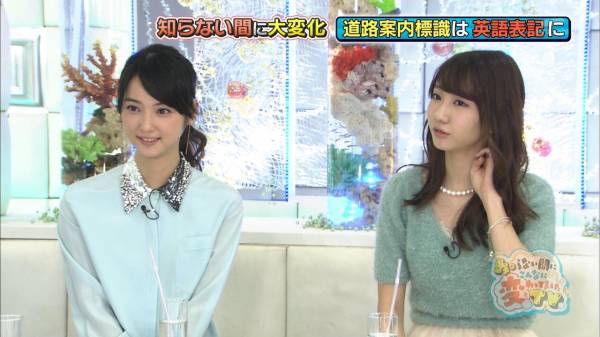 AKB48柏木由紀の鼻がますます大きくなっていると話題に