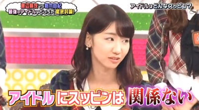 AKB48柏木由紀の鼻がますます大きくなっていると話題に